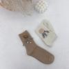 PATTKIN Calcetines de lana de conejo con hebilla de terciopelo perlado a cuadros y rayas verticales, calcetines cálidos de lana gruesa para mujer