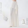 Pantalones Falda de Dos Piezas con Cintura Ajustable, Caída Fluida, Inspirados en Danza Clásica China, Pantalones de Baile Pierna Ancha para Danza Moderna, Yoga