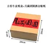 Caixa de Presente de Papel Kraft para o Festival do Meio do Outono de 2026 com Adesivos Estampados a Ouro, Caixa para Bolo da Lua, Pastel de Gema de Ovo, Pastel Estilo Chinês, Caixa de Embalagem para Pastel de Flor
