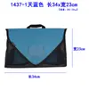 1437 bolsa de viagem portátil para roupas, envelope dobrável, conjunto de sacos de armazenamento para acabamento de camisas, personalizado
