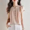 2733 personas recolectaronNueva camisa de verano de manga corta con cuello redondo y medio botón para mujer, camisa de verano con manga abullonada
