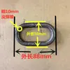 Anillos de Hierro, Aros Redondos de Hierro, Anillos de Acero, Anillos de Hierro Galvanizado, Accesorios para Cercas Artísticas de Hierro, Aros Redondos de Hierro