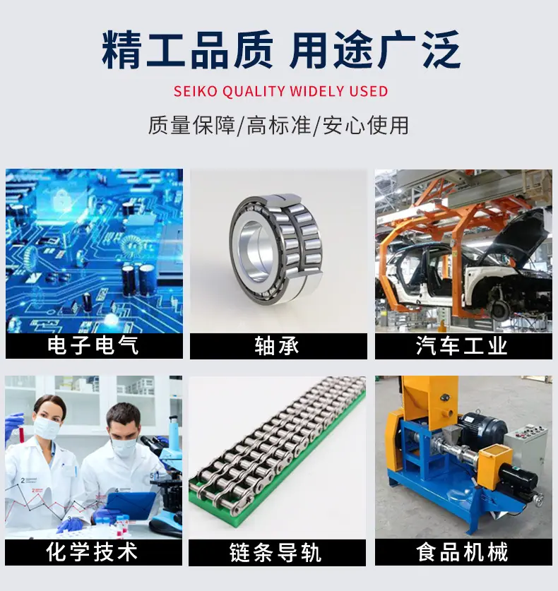 详情页_14.jpg