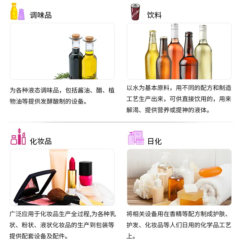 详情_09