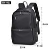 Mochila Impermeable al por Mayor Transfronteriza de Gran Capacidad Moda para Hombre Bolsa Escolar para Estudiante Bolsa Casual para Computadora Bolsa de Viaje para Hombre