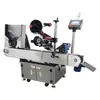 Máquina automática de etiquetagem horizontal batom batom máquina automática de etiquetagem de frascos máquina de etiquetagem de frascos de cosméticos