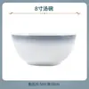 Conjunto de Tigelas e Pratos de Porcelana Esmaltada Louças de Mesa Phnom Penh Gradiente Louças de Mesa Jingdezhen Cerâmica Louças de Mesa Tigelas e Pratos Conjunto de Pratos Domésticos