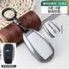 Adecuado para Cubierta de Llave Subaru Forest Human Lion Outback Coche Especial Subaru Xv Metal de Gama Alta Hebilla de Carcasa