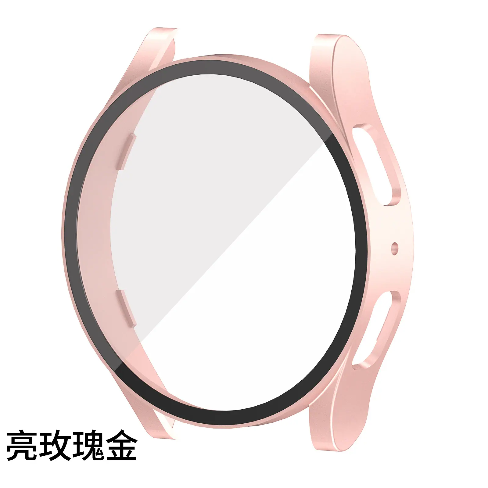 亮玫瑰金