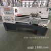 Torno industrial de escritorio para procesamiento de metales, máquina herramienta pequeña, C6140D, directo de fábrica de Shenyang Machine