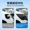 Funda Impermeable para Pistola de Carga Modelo Nuevo para Vehículos de Nueva Energía, Puerto de Carga de Coche Eléctrico, Cubierta Protectora Impermeable para Estaciones de Carga de Automóviles Volkswagen