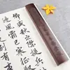 Regla de caligrafía de mano Liupintang hecha de madera maciza, pisapapeles de madera de catalpa negra para escribir caracteres chinos y pintura tradicional