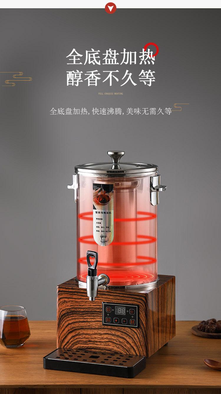详情_12.jpg