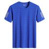 Camiseta de seda gelada masculina de manga curta para o verão, ultrafina, solta, plus size, com malha, secagem rápida, cor sólida, respirável, top esportivo para ar condicionado