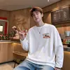 Camiseta de Manga Larga para Hombre Estilo Hong Kong Moderna Otoño Ins Cuello Redondo Holgada Casual Versátil Top Camiseta Personalizable LOGOTIPO