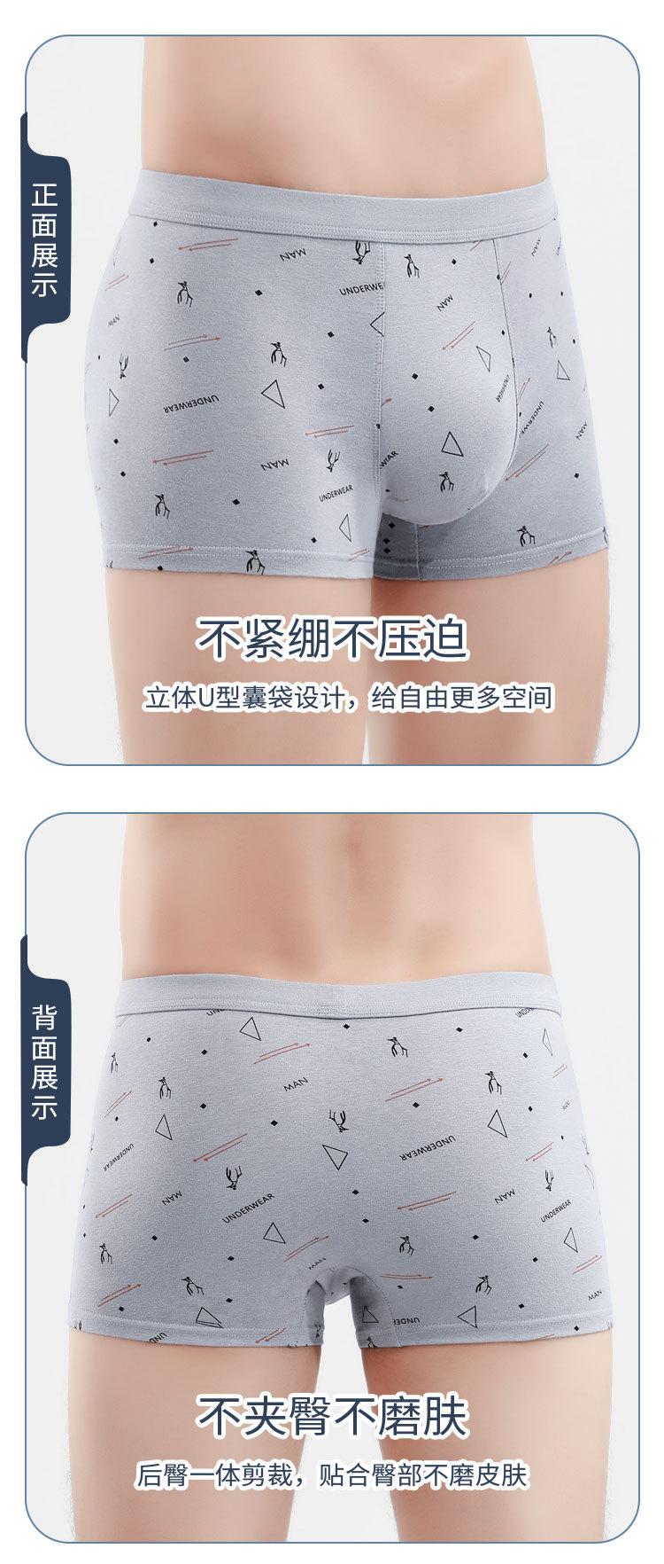 2010详情_06.jpg