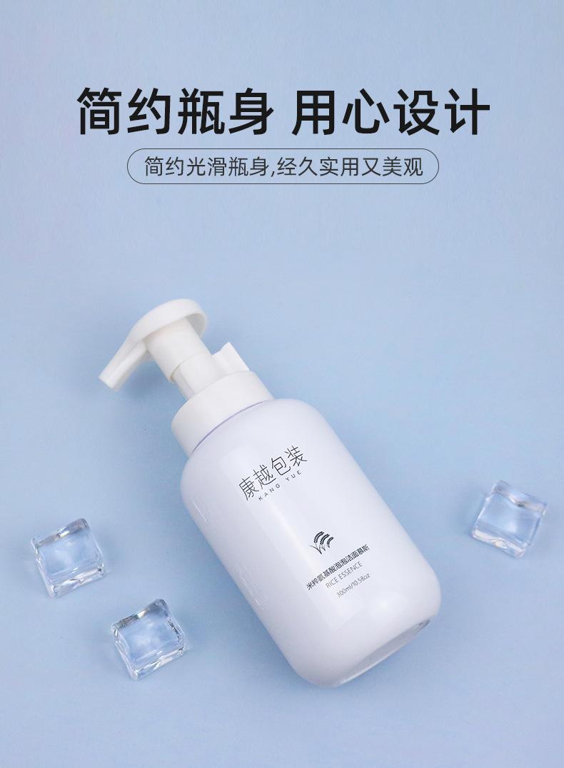 1店详情页_08.jpg