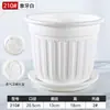 Maceta de aspecto cerámico estilo retro, diámetro extragrande, diseño nórdico, material de resina engrosada, adecuada para rosas, flores frescas y plantas verdes, con características transpirables y de control de raíces