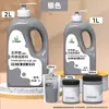Qingzhu Art Supplies Pinturas Acrílicas Paquete Especial de Recarga para Estudiantes de Arte Pinturas Impermeables, Resistentes al Sol y que No se Desvanecen para Pintar