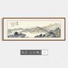 Pintura de Paisaje Pintura Colgante para Sala de Estar Estilo Nuevo Chino Pared de Fondo de Sofá Pintura Decorativa Mural Estilo Chino Pintura Tradicional China Cacheología Horizontal