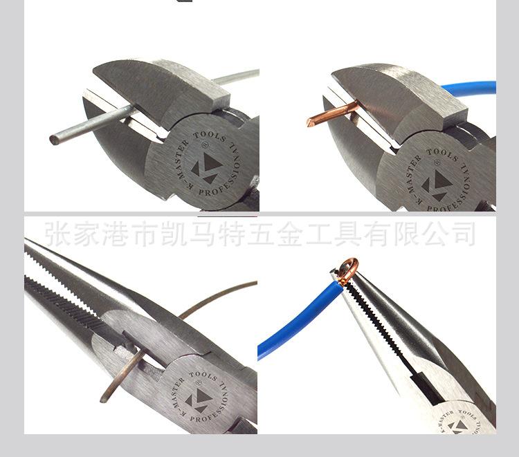 工业级欧式钳CRV-详情页_11.jpg