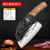 Cuchillo de cocina que ahorra trabajo, cuchillo para rebanar doméstico, cuchillo de chef, cuchillo de cocina para carne, acero inoxidable, cuchillo para fideos, súper rápido, afilado