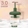 Dispositivo de Espuma para Limpador Facial, Copo Espumante Automático para Gel de Banho e Shampoo, Dispositivo de Espuma Universal