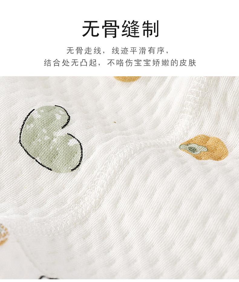无骨夹棉马甲白版 (8).jpg