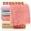 Toalla Cuadrada de Coral para Limpieza de Cocina, Lavado de Platos, Toalla Pequeña Absorbente, Toalla de Mano para Colgar, Toalla Suave para Lavar Platos, Pañuelo