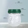 Suministro Transfronterizo de Trampas para Abejas, Trampas para Insectos para Huertos, Trampas para Mosquitos y Avispas, Trampas para Moscas de la Fruta
