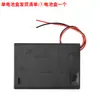 DC4-12V Tipo VR452 Medidor de Resistencia Interna Probador de Resistencia Interna de Batería Probador de Batería de Litio Miliohmmetro AC