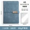 Cuaderno A5 de Negocios Transfronterizo con Hebilla Metálica y Logo Personalizado para Oficina Corporativa, Escuela y como Cuaderno de Regalo
