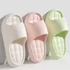 Nuevas Pantuflas de Eva de Verano para Uso en Casa, con Sensación de Caminar sobre las Nubes, Antideslizantes, Resistentes al Olor, Adecuadas para Baño y Uso al Aire Libre, Pantuflas Suaves de Suela Gruesa para Pareja