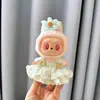 Solo ropa] la primera y segunda generación Labubu muñeco tela tela colgante correa falda sentada fiesta ángel lazo adorable