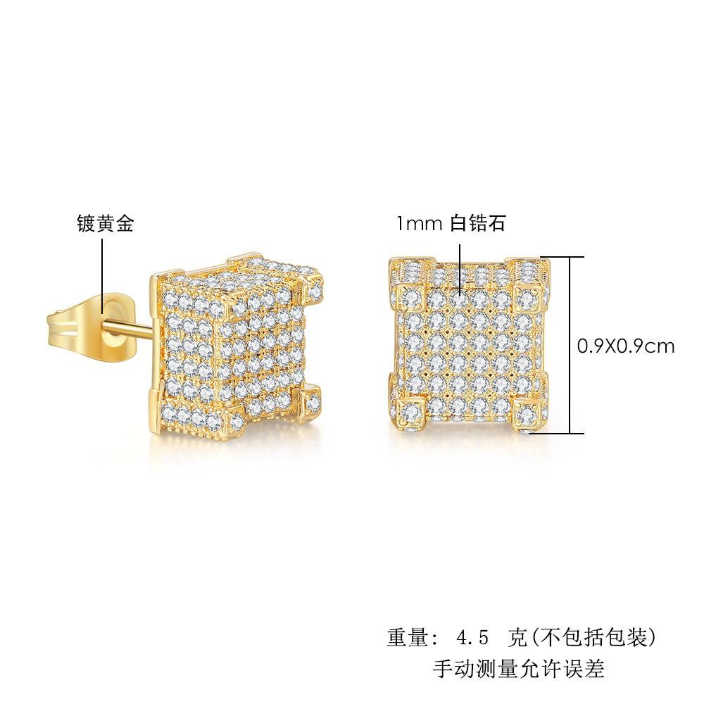 OHE014-S-中文