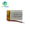 Batería de litio de polímero 502030 3.7V 250mAh altavoz Bluetooth para taza inteligente batería de instrumento de belleza