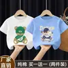 Nova Camiseta Estilosa de Algodão Puro com Estampa de Desenho para Meninos, Manga Curta, para Bebês e Crianças, Camiseta Casual Confortável e Respirável, Camiseta Tendência de Meia-Manga