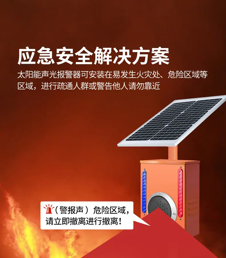 详情页 (8).jpg