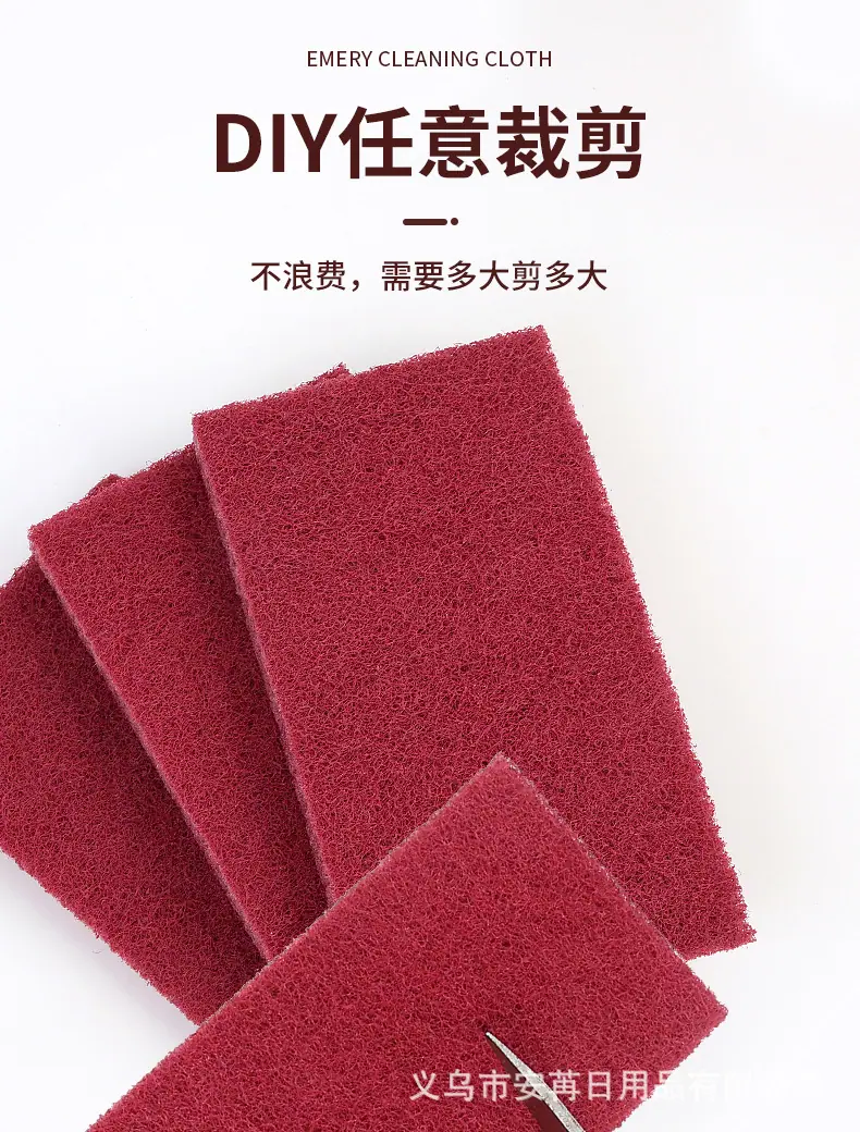 金刚砂详情页_08.jpg