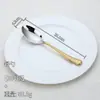 Juego de cubiertos de acero inoxidable 304 para uso transfronterizo en hoteles y restaurantes occidentales, cuchillo para bistec creativo martillado engrosado, cuchara y tenedor de postre
