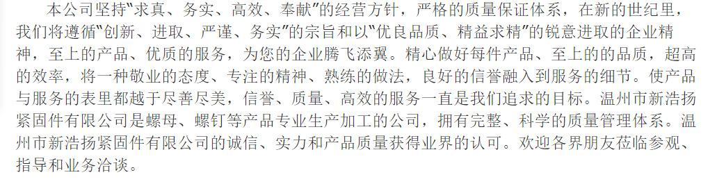 17微信图片_20220812145622