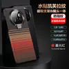 Adequado para Capa Magnética de Celular Kevlar para Huawei Matex6 Skin-Feel Matex5 Suporte de Lente Capa Protetora Anti-Queda