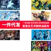 Jojo's Bizarre Adventure Batalla Apasionada Anime Dormitorio Pared de Fondo Decoración Póster Pegatina de Pared Pegatina HD Autoadhesivo