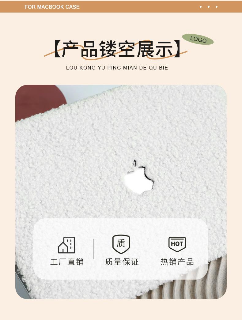 泰迪绒_06