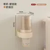 Dispensador Automático de Vasos Comercial al por Mayor, Portavasos de Papel a Prueba de Polvo para Escritorio, Portavasos Desechable para Tienda de Té con Leche, Mostrador de Bar, Dispensador de Agua