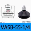 Taozhuo Ventosa de Succión al Vacío de Doble Capa Vasb-55-1/4 Rosca Externa 1/8 2/4 Accesorios Mecánicos Industriales para Manos