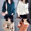 Estación Europea 2026 Primavera/Otoño Nuevo Suéter de Mohair con Mangas de Linterna para Mujer Jersey Suelto Cuello Engrosado Capa Base Moderno