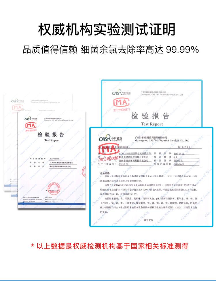 详情1_04.jpg