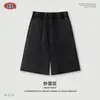BE Shorts de Seis Puntos para Hombre de Otoño Estilo Retro Americano Lavado Marca de Moda Peso Pesado Holgados Pierna Recta Rosa Copos de Nieve Fritos Dobladillo Crudo Hombre