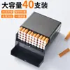 Nuevo Estuche para Cigarrillos de Súper Gran Capacidad con 40 Paquetes, Caja de Almacenamiento Ampliada, Tapa abatible de un toque, Anticompresión y a prueba de humedad, Regalo Creativo para Hombre